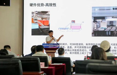合成生物學新技術與新工具推動化妝品原料研發研討會在京召開，共話生物技術開發服務新藍圖